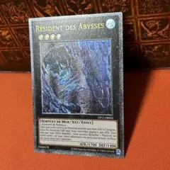 MTG 黄昏のぬかるみ EXP 英語 foil | Mercari