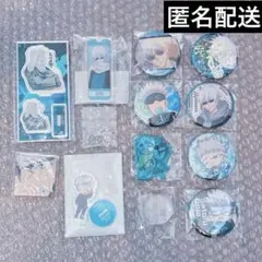 ☆まとめ売り☆ 呪術廻戦　五条悟　アクスタ　缶バッジ　など