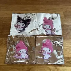 【非売品】マイメロディ　クロミ　アクリルキーホルダー　4個セット　宇佐美　①