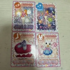 Item thumbnail for item c2d61017-ca25-4eb0-861f-c367d66fa1f0