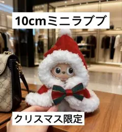 Item thumbnail for item 57a6e395-d702-4229-af40-832f93f39d5e