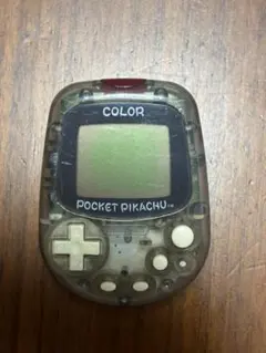 【ジャンク品】ポケットピカチュウ カラー