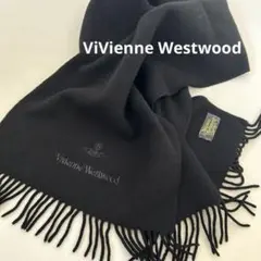 美品✨VivienneWestwood マフラー　ヴィヴィアンマフラー　ロゴ刺繍