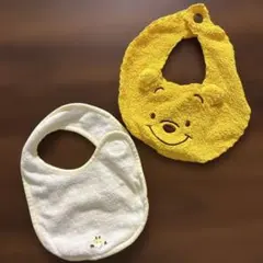 ミキハウス　くまのプーさん スタイ 2枚セット