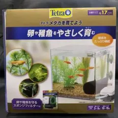 Tetra メダカ水槽 17cmのサムネイル