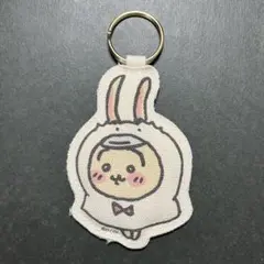 ちいかわ 初期 うさぎ キーホルダー マスコット