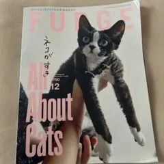 Item thumbnail for item 70485e86-0bd5-40cd-b9ac-66d883e6ae93