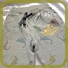 H&M キッズ　スウェットパンツ　#135cm