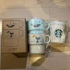 スターバックス 福袋　2026年　2個セット
