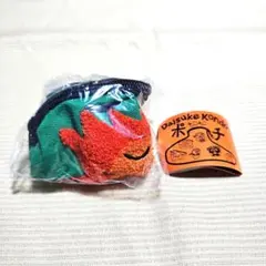 DAISUKE KONDO もこもこポーチ taiyo ガチャ ⑬
