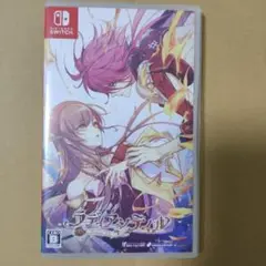 ラディアンテイル Switch ソフト