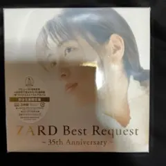 ZARD Best Request 35th Anniversary 完全生産 Amazon.co.jp: 『ZARD Best Request ~35th Anniversary~』 【完全生産