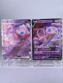 ミュウEX 180 HP ポケモンカード - メルカリ