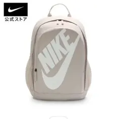 新品　NIKE バックパック　リュック　通学　遠足　通勤のサムネイル