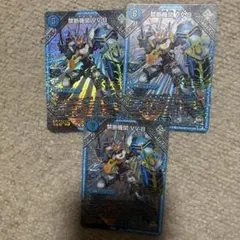 Item thumbnail for item 0999130e-58b5-4e88-883e-8ddaace5d353