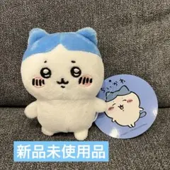 ハチワレ ハチワレがいっぱいマスコット ぱっつん