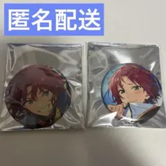 コレ缶 真緒