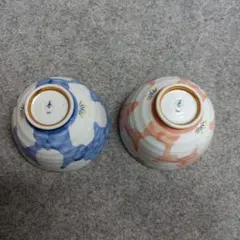 濃花紋飯碗セット（有田焼）