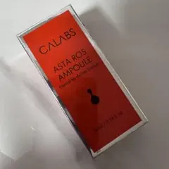 新品未開封CALABS ASTA ROS AMPOULE 10ml
