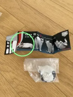 なぁーちゃん様 リクエスト 4点 まとめ商品