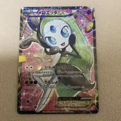 2026年最新】バラ売り ポケモンカードの人気アイテム - メルカリ