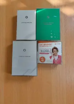 2026年最新】エブリデイ イングリッシュ2の人気アイテム - メルカリ