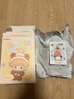 今日限定値下げ！POPBEAN Fluffy & Cozyシリーズ チンクル