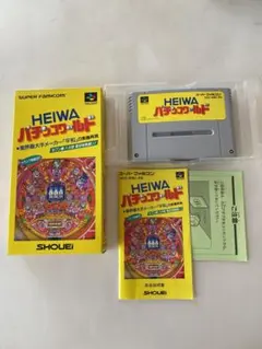 動作確認済】HEIWA パチンコワールド スーパーファミコン SFC ソフト