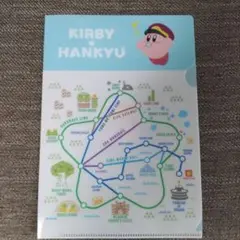 KIRBY HANKYU プププフェスティバル