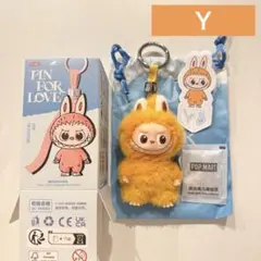 umecco※プロフご確認ください※様 リクエスト 2点 まとめ商品