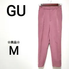 ⭐︎美品　GU M スラックス　タックワイドパンツ　サラサラ　1960