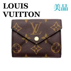 2025年最新】ポルトフォイユ セレストの人気アイテム - メルカリ