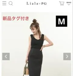 ☆新品☆リアラピージー　カップ付ノースリーブVネック リブニット ブラックMのサムネイル