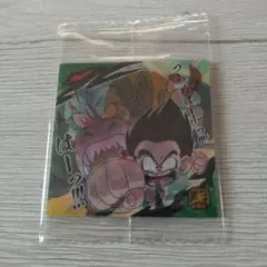 ドラゴンボールウェハースシール　悟空VSピッコロ大魔王　＆メリークリスマス♪