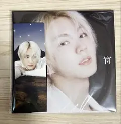 ENHYPEN 宵 ジョンウォン ソロCD ＋ アニメイトしおり