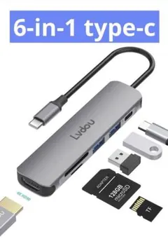 USB C ハブ アダプタ 6-in-1 マルチポートType-C HDMI