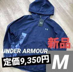 新品　アンダーアーマー レディース　ウィンドブレーカージャケット　ネイビー　M