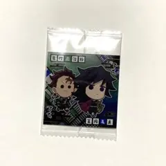 鬼滅の刃ウエハースシール 14 冨岡義勇＆竈門炭治郎