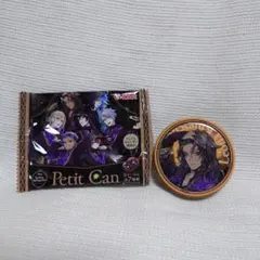 ツイステッドワンダーランド レオナ・キングスカラー