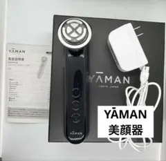 YA-MAN ヤーマン フォトプラスプレステージ SP 美顔器 M22YL1 - メルカリ
