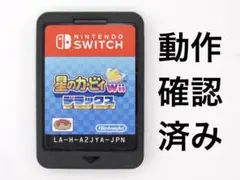 Nintendo Switch 星のカービィ Wii デラックス ソフトのみ ⑮のサムネイル