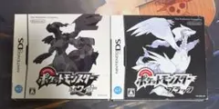 ニンテンドーDS ポケットモンスター ブラック・ホワイト 2本セット動作確認済み