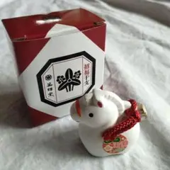 新品　土鈴　馬年　送料込み