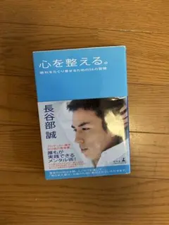 Item thumbnail for item 2378b6ef-1476-4d4f-8015-8a73356b5900