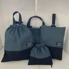 レッスンバック　上履き袋　体操着袋　巾着　入園入学4点セット