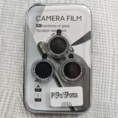 iPhone 15 Pro/15 Pro Max用カメラフィルム3枚セット 紫色