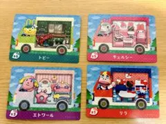 どうぶつの森amiiboカード サンリオコラボ