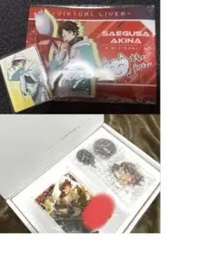 三枝明那 誕生日グッズ2022 バースデー + おまけ