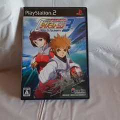 新世紀GPXサイバーフォーミュラ Road To The INFINITY3