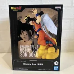 ドラゴンボール Z ヒストリーボックス 孫悟空